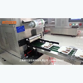 动车快餐自动包装